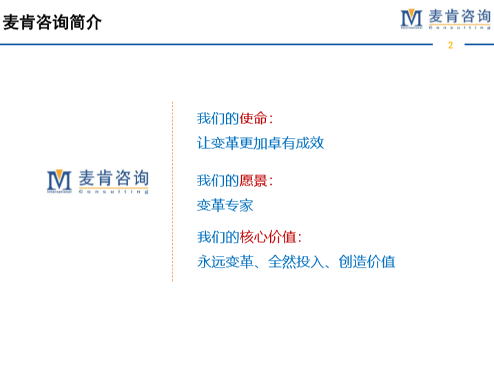 &#20964;&#20976;&#40;&#20013;&#22269;&#41;&#23448;&#26041;&#32593;&#31449;&#45;&#30331;&#24405;&#20837;&#21475;